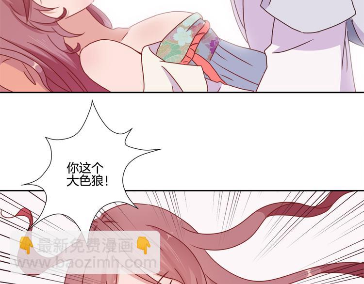 第21话(1/2)-第72话