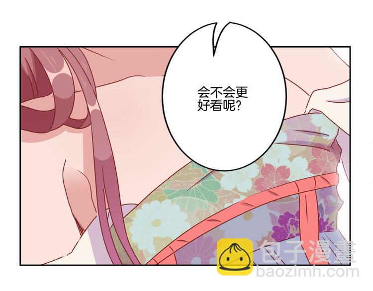 第21话(1/2)-第72话