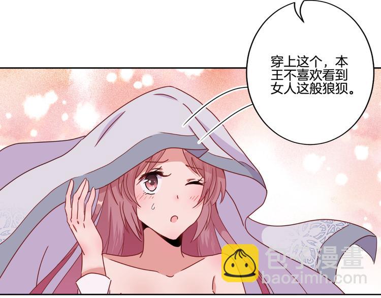 第21话(1/2)-第72话