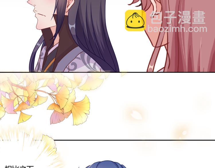 第21话(1/2)-第72话