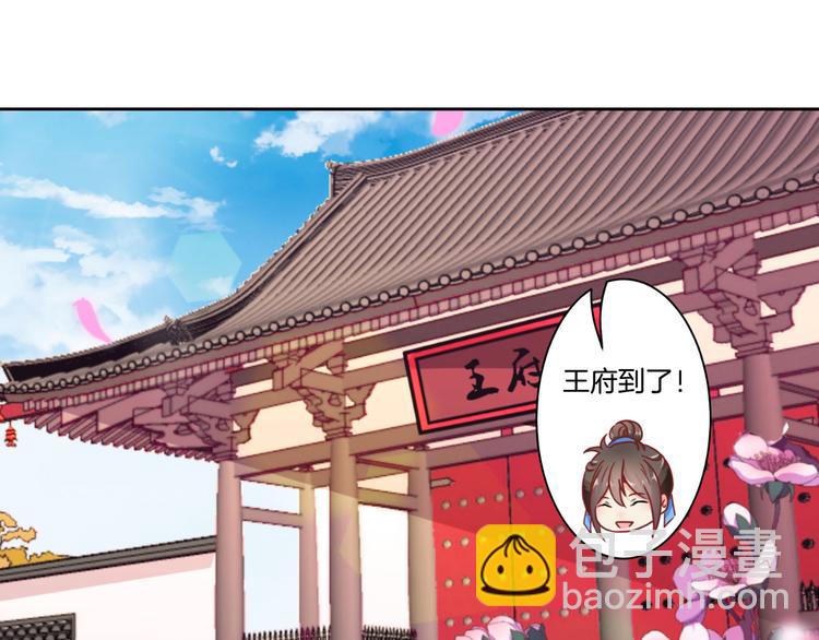 第21话(1/2)-第72话