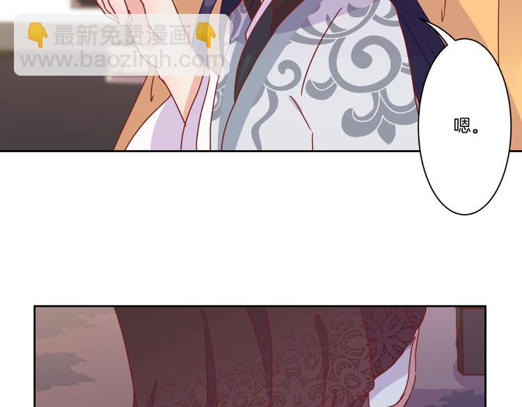 第21话(1/2)-第72话