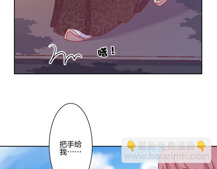 第21话(1/2)-第72话