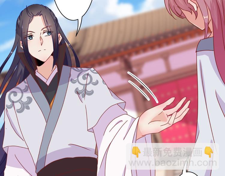 第21话(1/2)-第72话