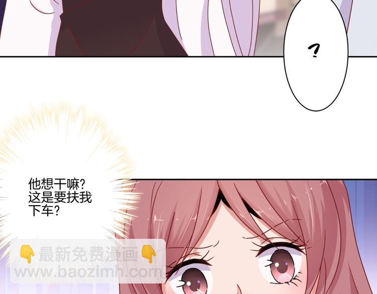 第21话(1/2)-第72话