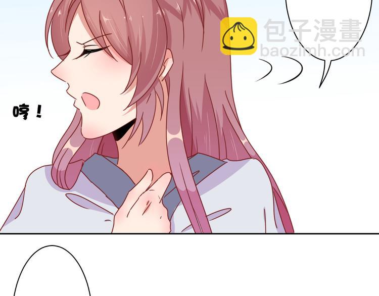 第21话(1/2)-第72话