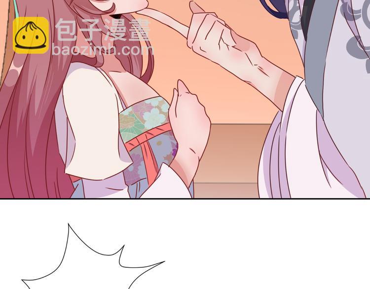 第21话(1/2)-第72话