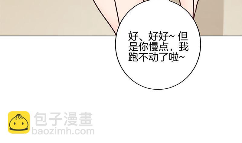 第208话 梦境？现实？(1/3)-第224话