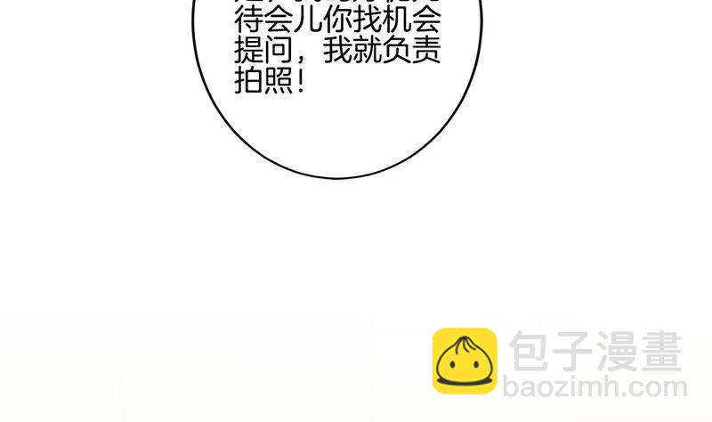 第208话 梦境？现实？(1/3)-第224话