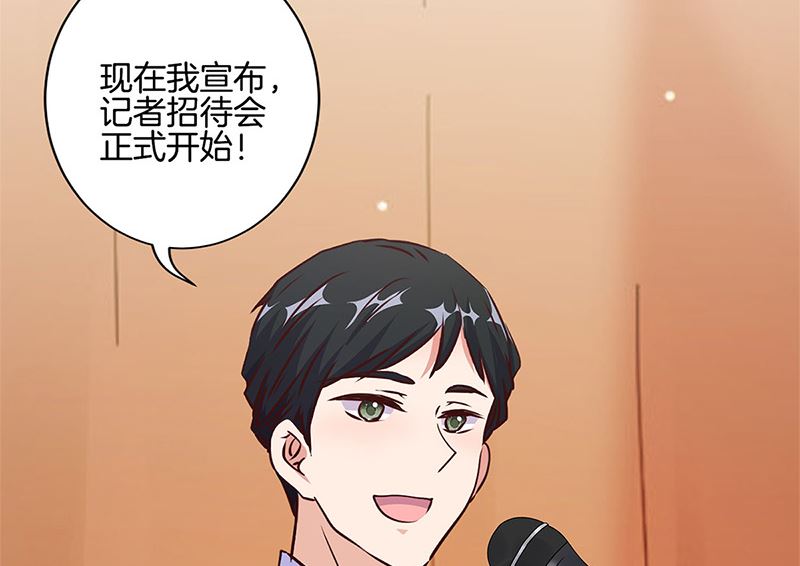 第208话 梦境？现实？(1/3)-第224话