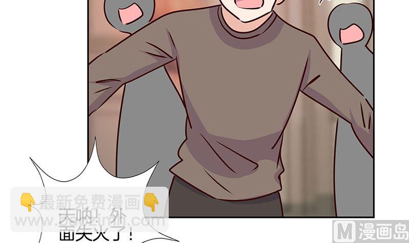 第208话 梦境？现实？(1/3)-第224话