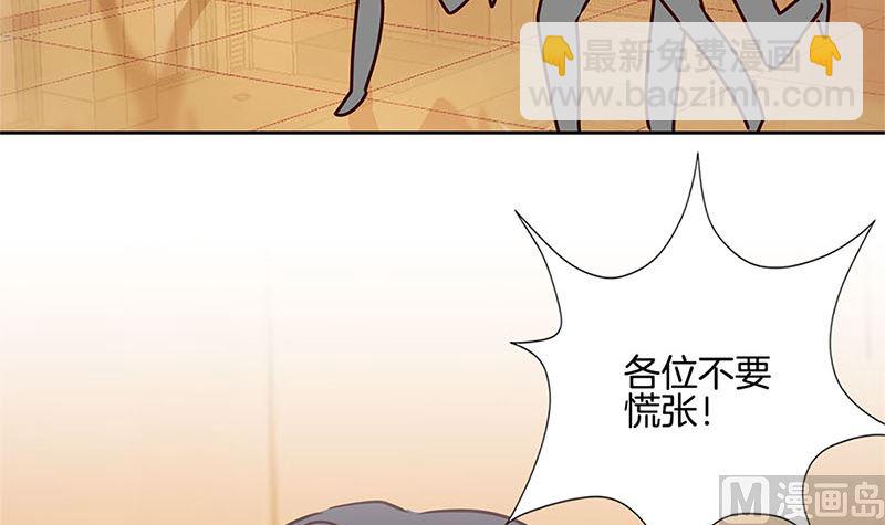 第208话 梦境？现实？(1/3)-第224话