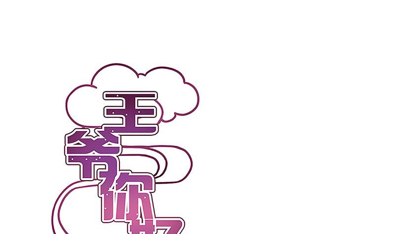 第210话 无价之宝(1/2)-第226话