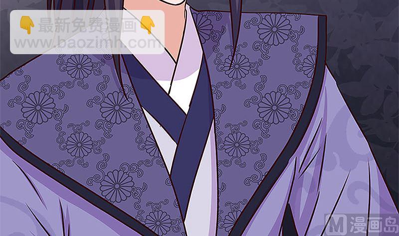 第210话 无价之宝(1/2)-第226话