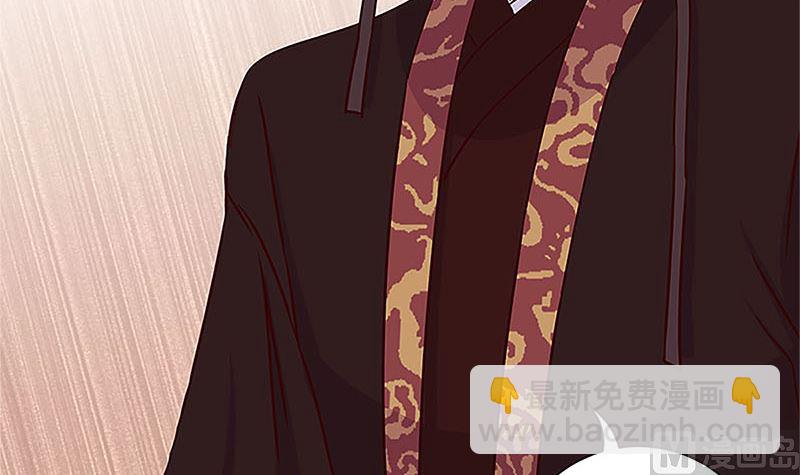 第210话 无价之宝(1/2)-第226话