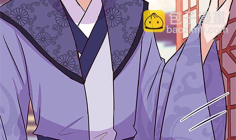 第210话 无价之宝(1/2)-第226话