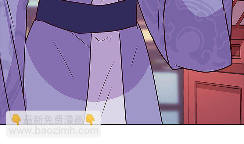 第210话 无价之宝(1/2)-第226话