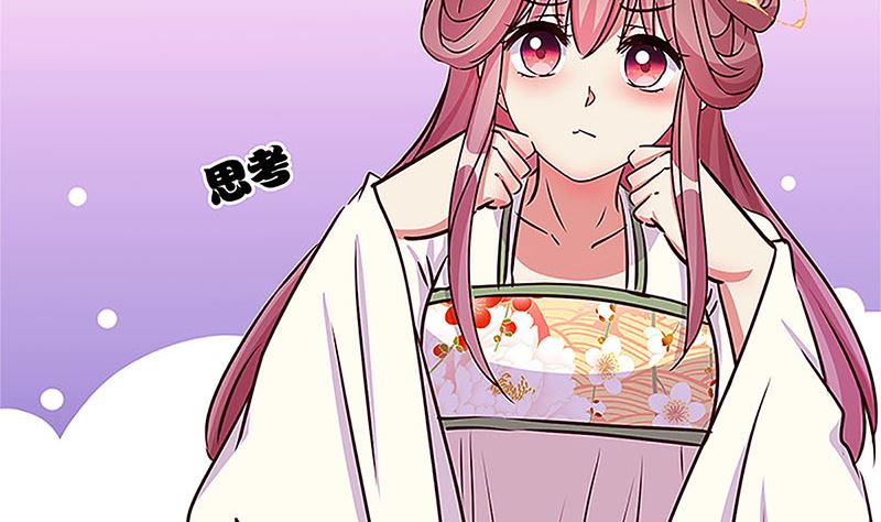 第210话 无价之宝(1/2)-第226话