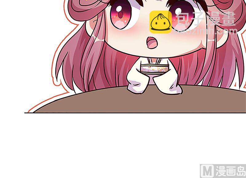 第210话 无价之宝(1/2)-第226话