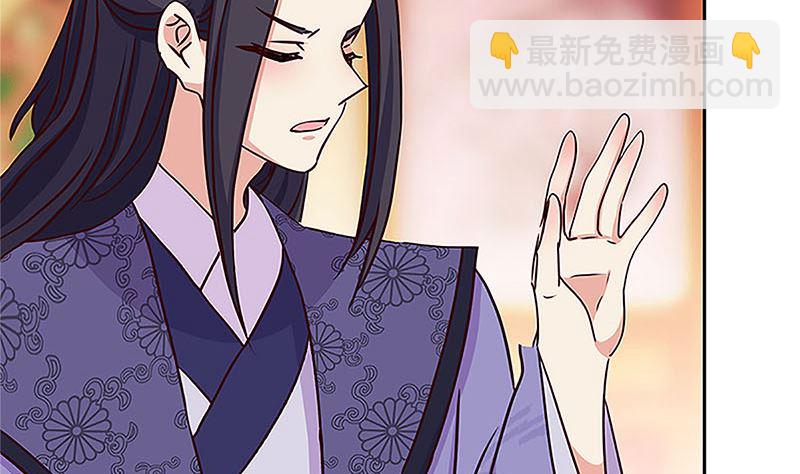 第210话 无价之宝(1/2)-第226话