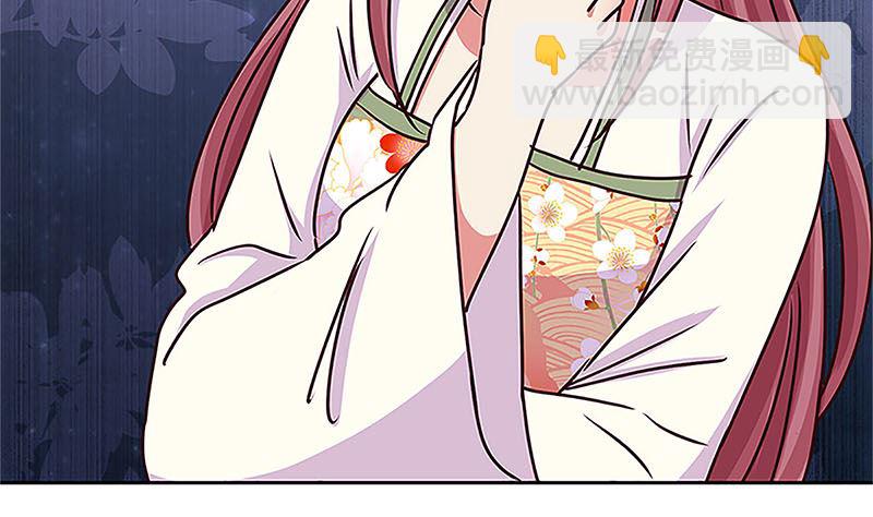 第210话 无价之宝(1/2)-第226话