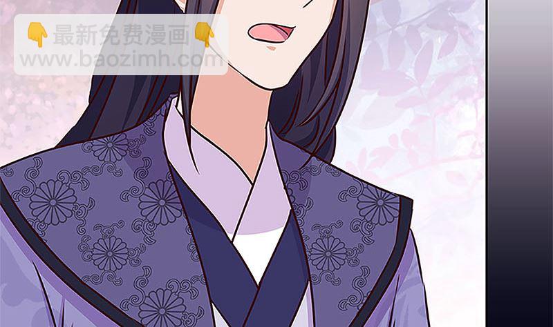 第210话 无价之宝(1/2)-第226话