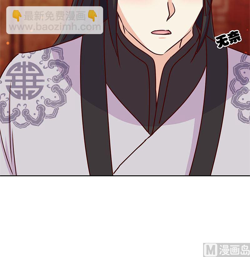 第212话 打球去(1/2)-第228话