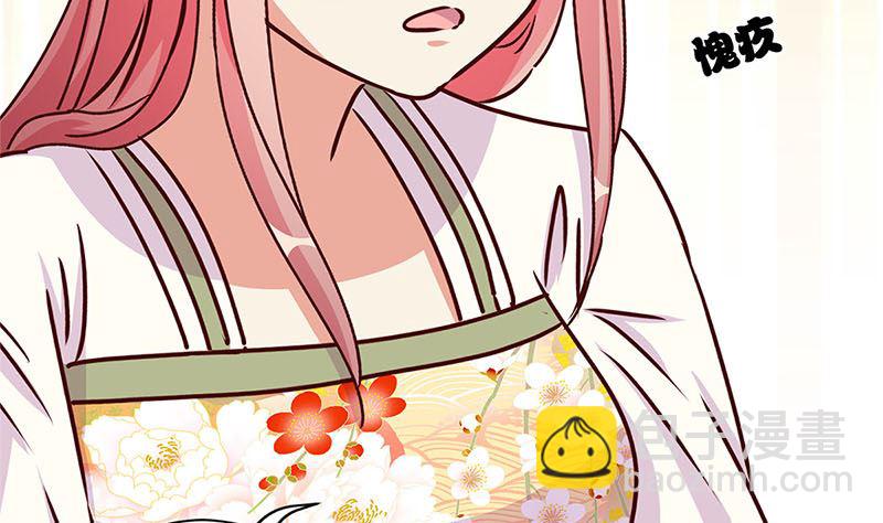 第212话 打球去(1/2)-第228话