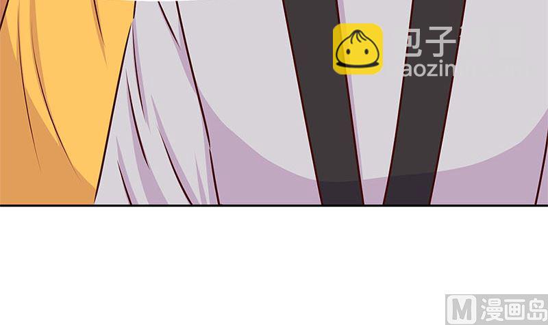 第212话 打球去(1/2)-第228话