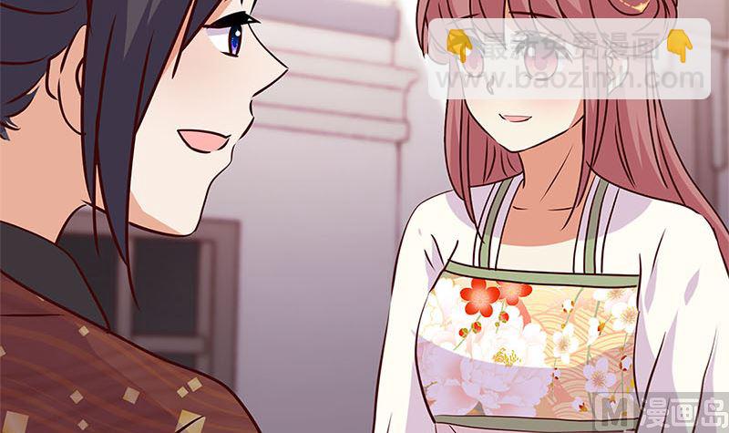 第215话 贤妻良母(1/3)-第232话