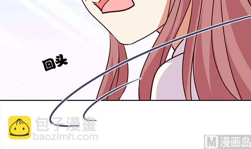 第215话 贤妻良母(1/3)-第232话