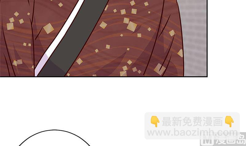 第215话 贤妻良母(1/3)-第232话