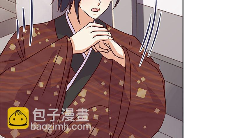 第215话 贤妻良母(1/3)-第232话