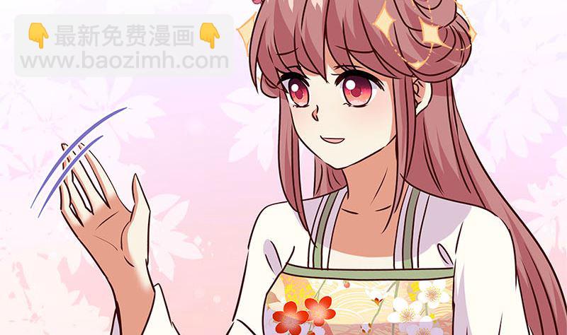 第215话 贤妻良母(1/3)-第232话