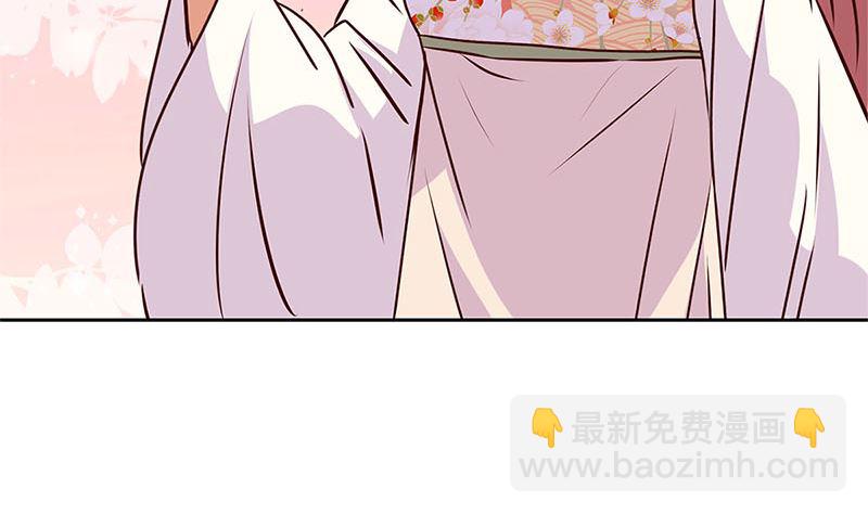 第215话 贤妻良母(1/3)-第232话