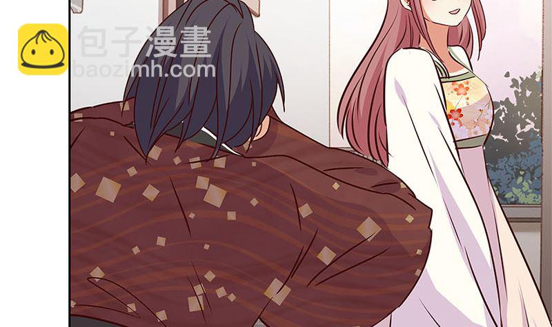 第215话 贤妻良母(1/3)-第232话