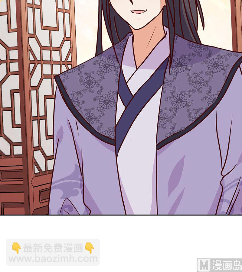 第215话 贤妻良母(1/3)-第232话