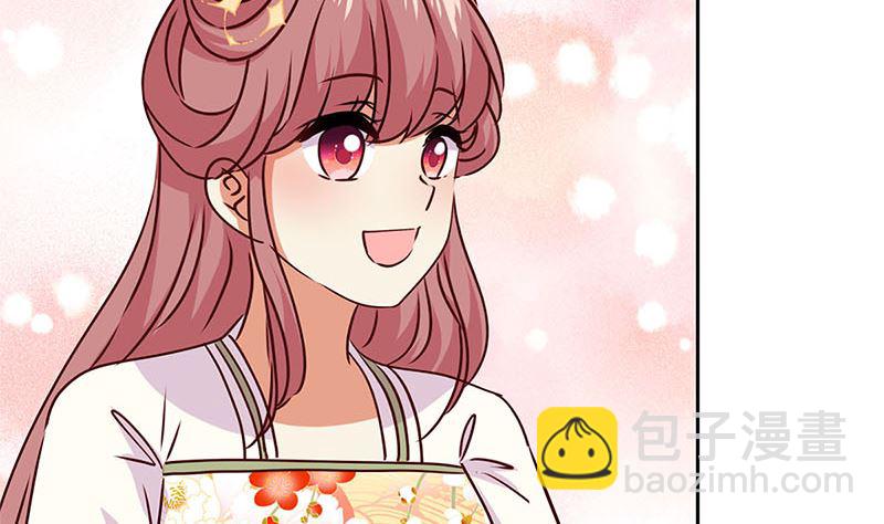 第215话 贤妻良母(1/3)-第232话