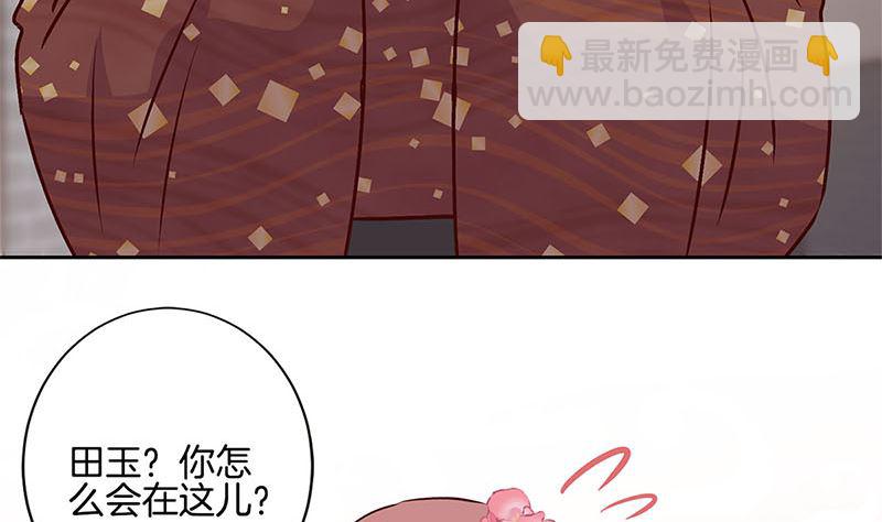 第215话 贤妻良母(1/3)-第232话