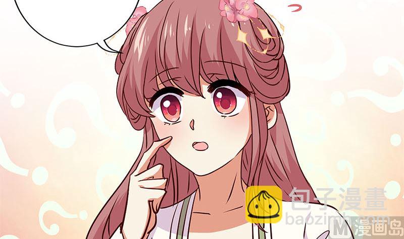 第215话 贤妻良母(1/3)-第232话