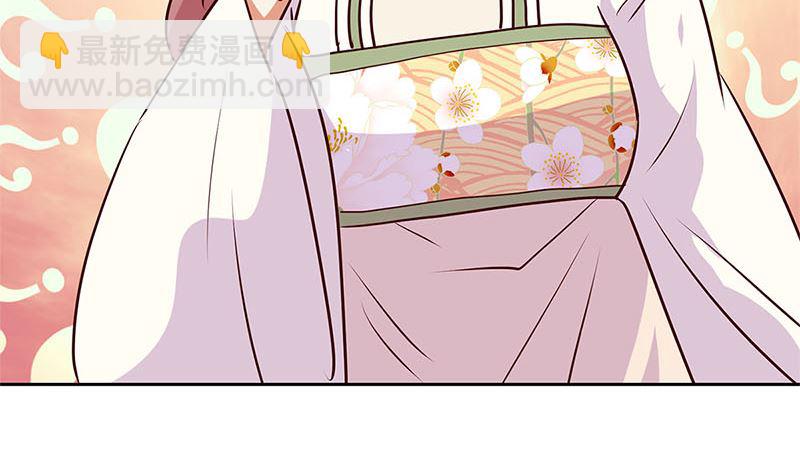 第215话 贤妻良母(1/3)-第232话