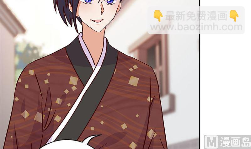 第215话 贤妻良母(1/3)-第232话