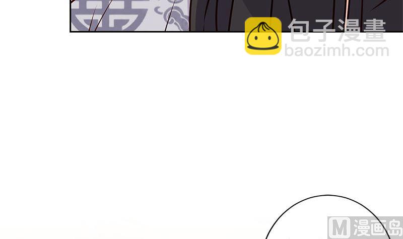 第217话 宸国暗哨(1/2)-第234话