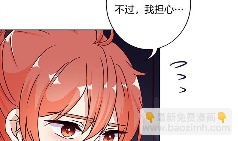 第220话 一家人(1/3)-第238话