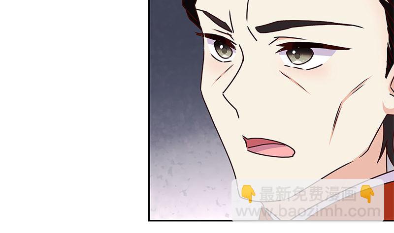 第220话 一家人(1/3)-第238话