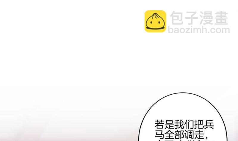 第220话 一家人(1/3)-第238话