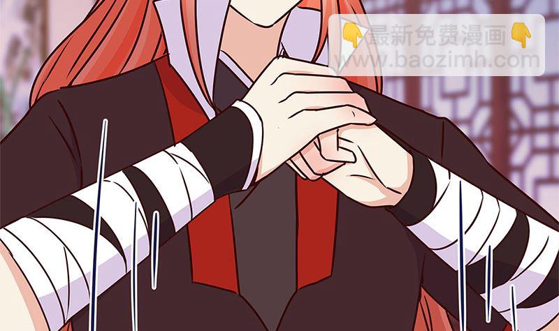 第220话 一家人(1/3)-第238话