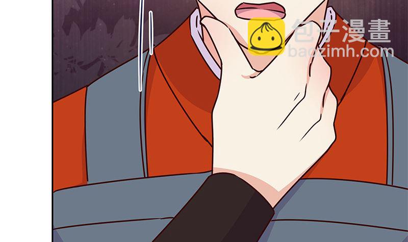 第220话 一家人(1/3)-第238话