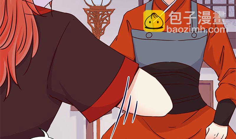 第220话 一家人(1/3)-第238话