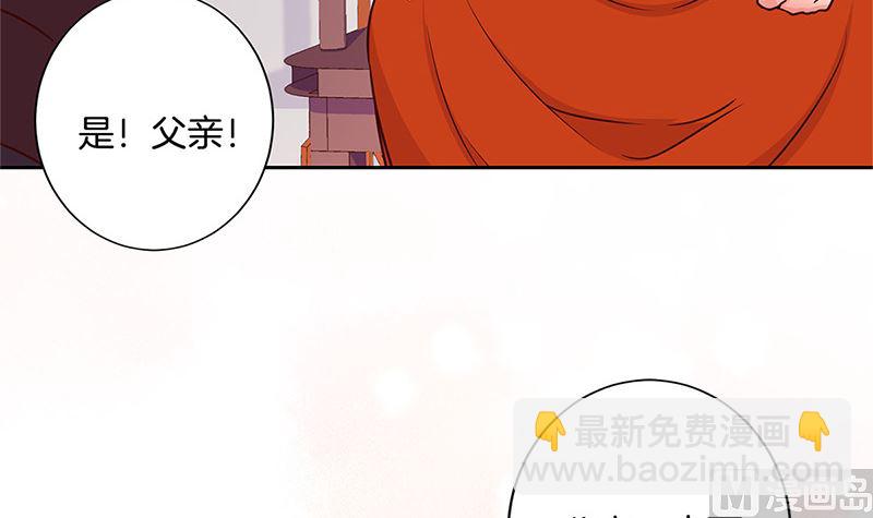 第220话 一家人(1/3)-第238话